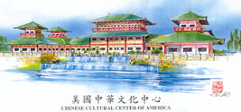 Chinese Cultural Center of America